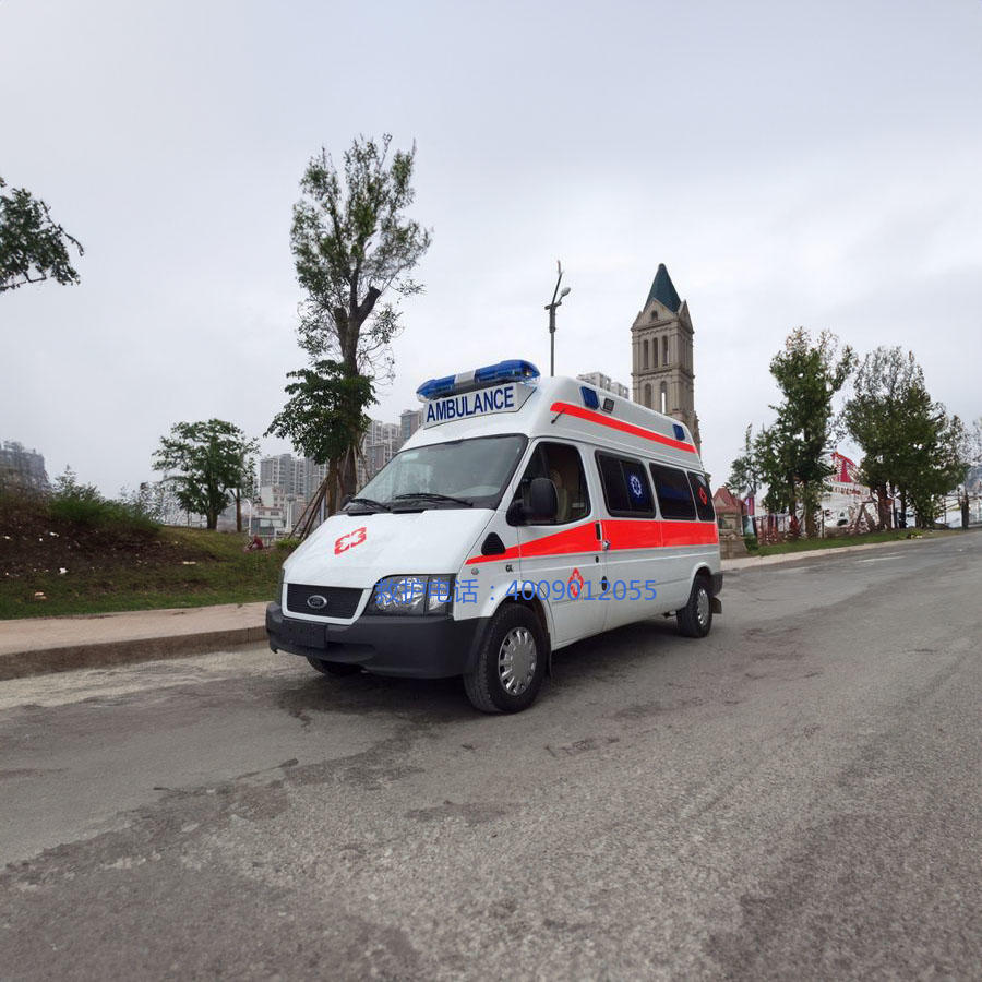 出租120联系电话